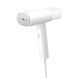 Xiaomi Handheld Garment Steamer 1300W, White BHR8269EU foto 2