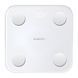 Xiaomi Mi Body Composition Scale S400, White BHR7793GL foto 1