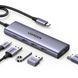 UGREEN HUB 5 в 1 от Type-C до 3 * USB 3.2 + HDMI 2.0 + устройство чтения карт SD + устройство чтения карт TF + USB Type-C PD 100 Вт | CM511, серый 15596 фото 2