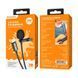 Ksiga Wired Lavalier KSC-764 Lightning 2M, черный KSC-764 фото 3