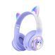 Musen Wireless Kids Headphones on ear AKZ-60 (Cat), Purple AKZ-60PRPL foto 1