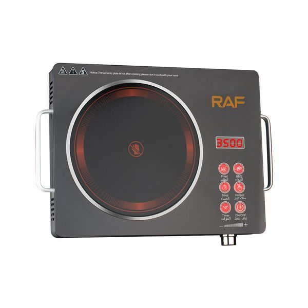 Raf Infrared Cooker R.8045B, 3500 Вт, Черный R.8045B фото
