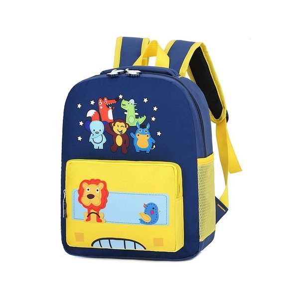 Kids Backpack Yellow Lion HMTKBYL foto
