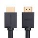 UGREEN Cable HDMI to HDMI V1.4, High Speed, 4K@60Hz 20M | HD104 10112 foto 1