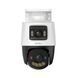 imou Outdoor Dual-Lens Smart Full-Color PoE Camera PS7FP 3K 5+5MP, White IPC-PS70FP-10M0 foto 1