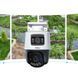 imou Outdoor Dual-Lens Smart Full-Color PoE Camera PS7FP 3K 5+5MP, White IPC-PS70FP-10M0 foto 3