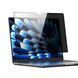 DUX DUCIS MacBook Air 13.6 (2022/2024/2025) Защитная пленка для экрана LENO, черная DXDCSMBAI13.6PRVCYBK/1 фото 1