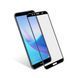 Helmet Full Coverage Glass 2.5D Huawei Y6 2018, Clear HMTFGY6 foto 1