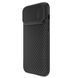 Nillkin Case Synthetic Fiber S iPhone 14 Pro, Black NILKCASYFISIPH14PBK foto 3