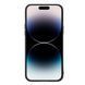 Nillkin Case Synthetic Fiber S iPhone 14 Pro, Black NILKCASYFISIPH14PBK foto 2