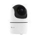 Sonoff CAM Pan-Tilt 2 Smart Indoor Home Security Camera ( CAM-PT2) 6920075743173 foto 2