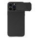 Nillkin Case Synthetic Fiber S iPhone 14 Pro, Black NILKCASYFISIPH14PBK foto 1