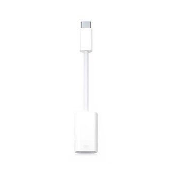 Helmet Adapter Type-C to Lightning, White HMTADTPTOLIWH foto