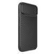 Nillkin Case Synthetic Fiber S iPhone 15 Plus/ iPhone 14 Plus, Black NILKCASYFISIPH14PLBK foto 3