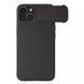 Nillkin Case Synthetic Fiber S iPhone 15 Plus/ iPhone 14 Plus, Black NILKCASYFISIPH14PLBK foto 1