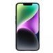 Nillkin Case Synthetic Fiber S iPhone 15 Plus/ iPhone 14 Plus, Black NILKCASYFISIPH14PLBK foto 2