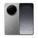OPPO Find N6 5G 16/512GB Stellar Titanium + OPPO Find N6 Pen CPH2765STOPN foto 2